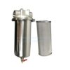10 Inch Water Cartridge Filter Housing