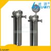 Lvyuan SS Cartridge Filter Housing Lvyuan SS Cartridge Filter Housing