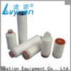 Lvyuan Water Filter Cartridge Lvyuan Water Filter Cartridge
