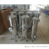 Stainless Steel Liquid Security Filter Housing