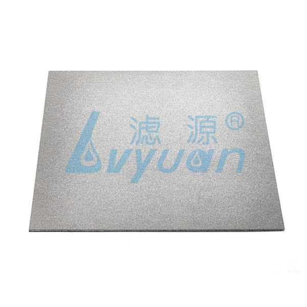 Sintered Metal Filter Plate (2) Sintered Metal Filter Plate (2)