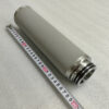 Gesinterte Edelstahl-Filterpatrone