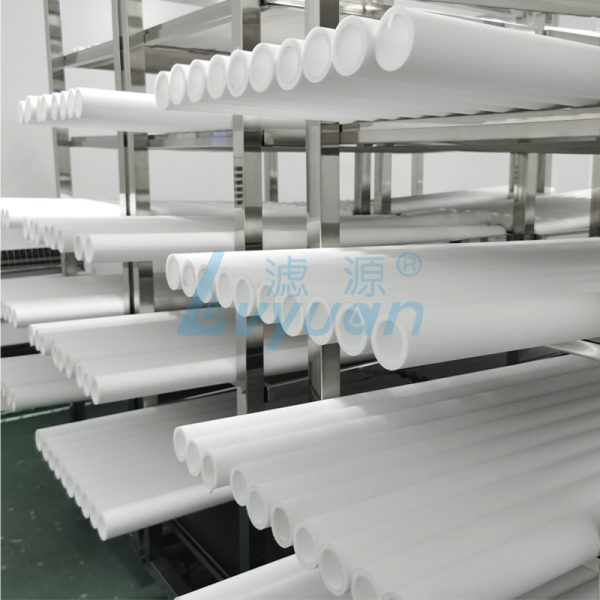 Sintered HDPE Porous Filter Tube (2) Sintered HDPE Porous Filter Tube